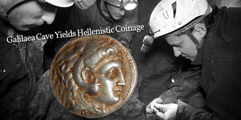 Hellenistic Jewelry and Coinage found in Caesaria