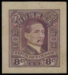 John Bull Stamp Auctions The 2026 June Auction - Sale 347 Day 3 John Bull Stamp Auctions The 2026 June Auction - Sale 347 Day 3