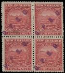 COLONIAL STAMP CO. British Colony Public Auction # 143 - Day 2 COLONIAL STAMP CO. British Colony Public Auction # 143 - Day 2