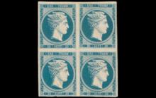 A. Karamitsos Public & Live Internet Auction 700 Large Hermes Heads Exceptional Stamps from Great Collections 