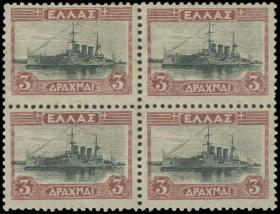 A. Karamitsos Public Auction 656 