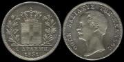 A. Karamitsos Auction #513 of Coins, Medals & Banknotes 