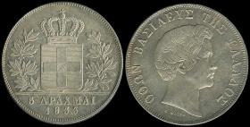 A. Karamitsos Auction #524 of Coins, Medals & Banknotes 