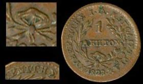 A. Karamitsos Public and live Auction #532 of Coins Medals & Banknotes 