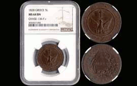 A. Karamitsos Public & LIVE Bid Auction 583 Coins, Medals & Banknotes 