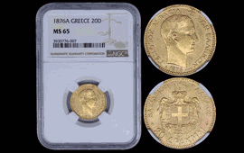 A. Karamitsos Public & LIVE Bid Auction 626 Coins, Medals & Banknotes 