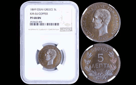 A. Karamitsos Public & Live Bid Auction 636 Coins, Medals & Banknotes 