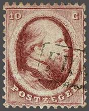Corinphila Veilingen Auction 244 -Netherlands and former colonies, WW2 Postal History, Bosnia, German and British colonies, Egypt. - Day 3 