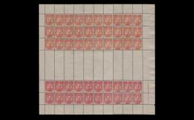 Athens Auctions Public Auction 107 General Stamp Sale 
