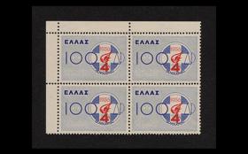 Athens Auctions Public Auction 113 General Stamp Sale 