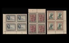 Athens Auctions Public Auction 116 General Stamp Sale 