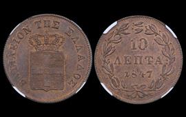 A. Karamitsos Public & Live Internet Auction 698 (Part A) Coins, Medals & Banknotes (Lots 6001-6637) 